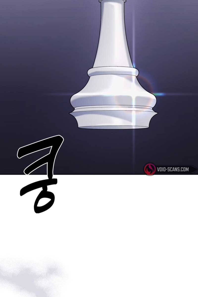 Cảnh Sát Thiên Tài Chuyển Sinh Chap 15 - Next Chap 16