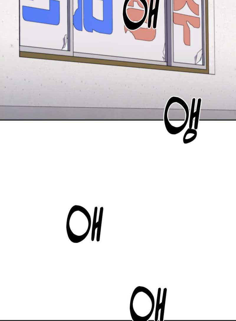 Cảnh Sát Thiên Tài Chuyển Sinh Chap 15 - Next Chap 16