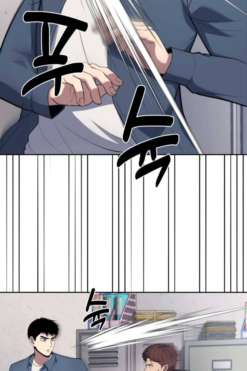 Cảnh Sát Thiên Tài Chuyển Sinh Chap 15 - Next Chap 16