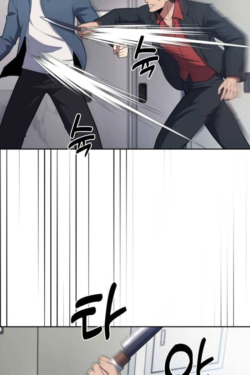 Cảnh Sát Thiên Tài Chuyển Sinh Chap 15 - Next Chap 16