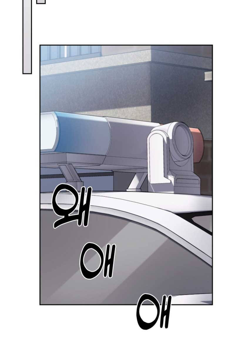 Cảnh Sát Thiên Tài Chuyển Sinh Chap 15 - Next Chap 16