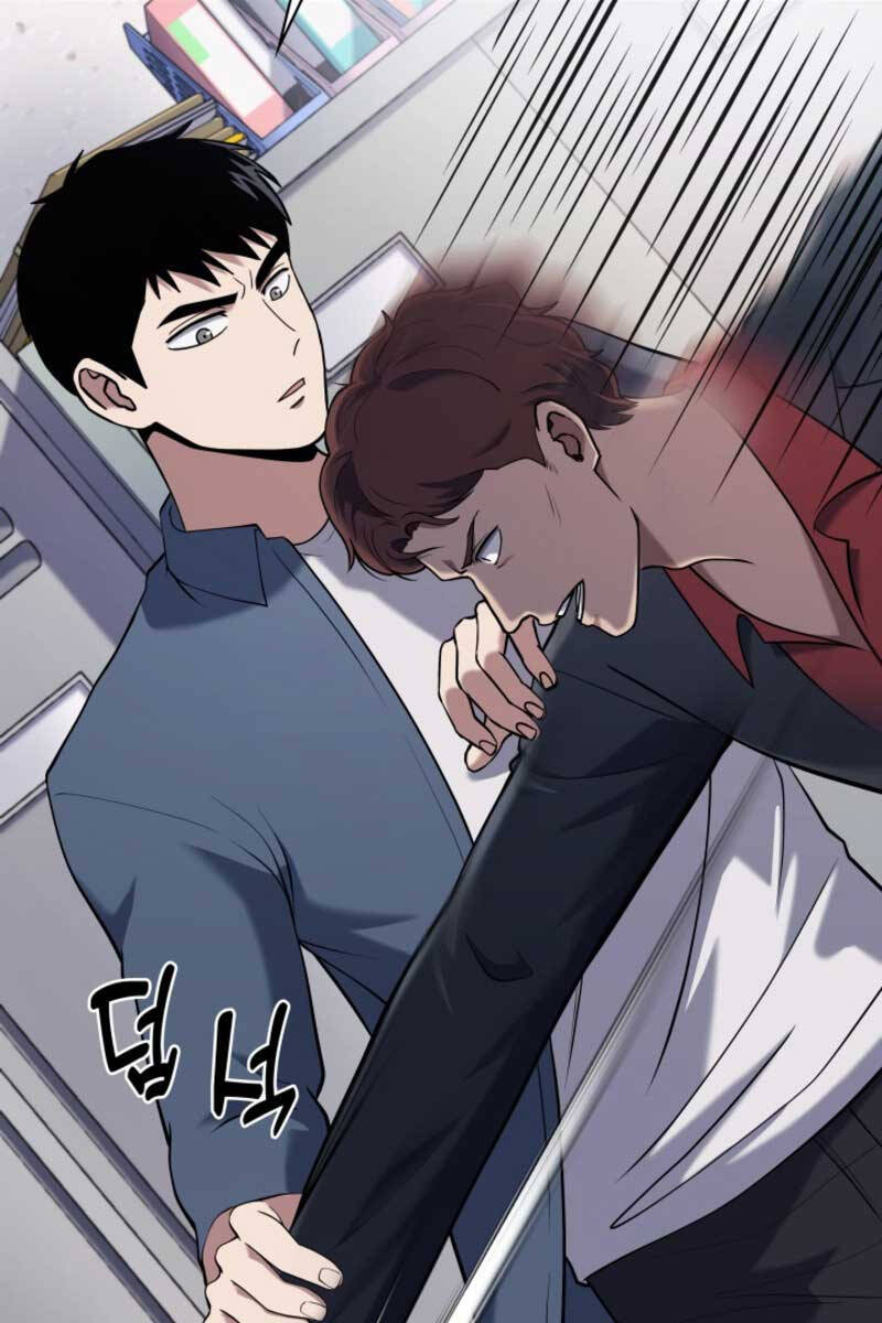 Cảnh Sát Thiên Tài Chuyển Sinh Chap 15 - Next Chap 16