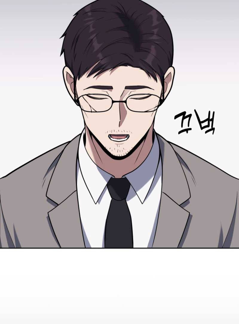 Cảnh Sát Thiên Tài Chuyển Sinh Chap 15 - Next Chap 16