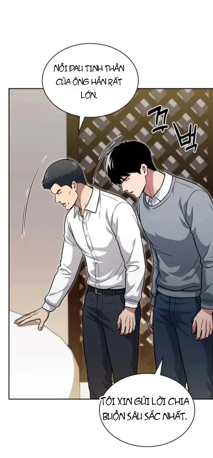Cảnh Sát Thiên Tài Chuyển Sinh Chap 153 - Next Chap 154