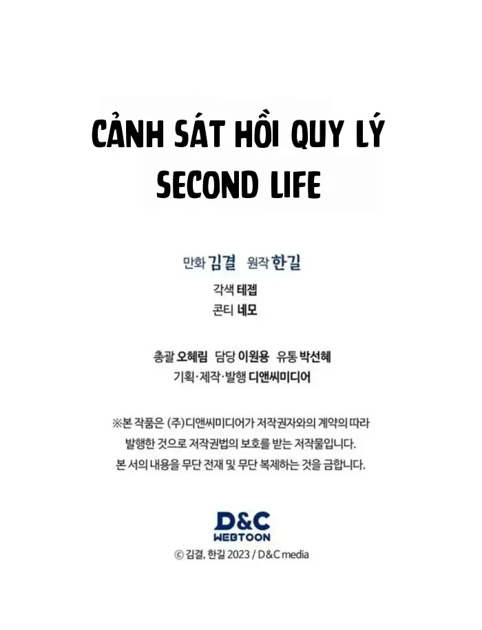 Cảnh Sát Thiên Tài Chuyển Sinh Chap 153 - Next Chap 154