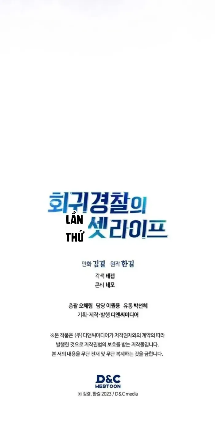 Cảnh Sát Thiên Tài Chuyển Sinh Chap 154 - Next Chap 155