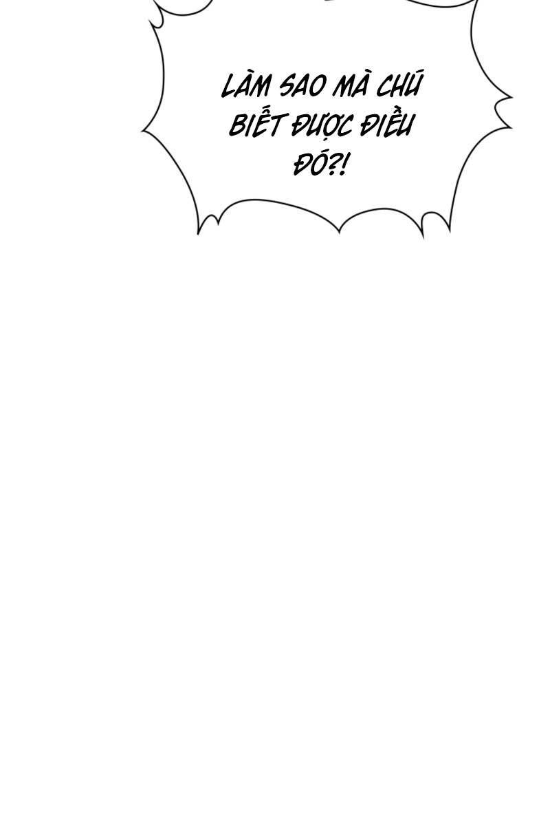 Cảnh Sát Thiên Tài Chuyển Sinh Chap 16 - Next Chap 17