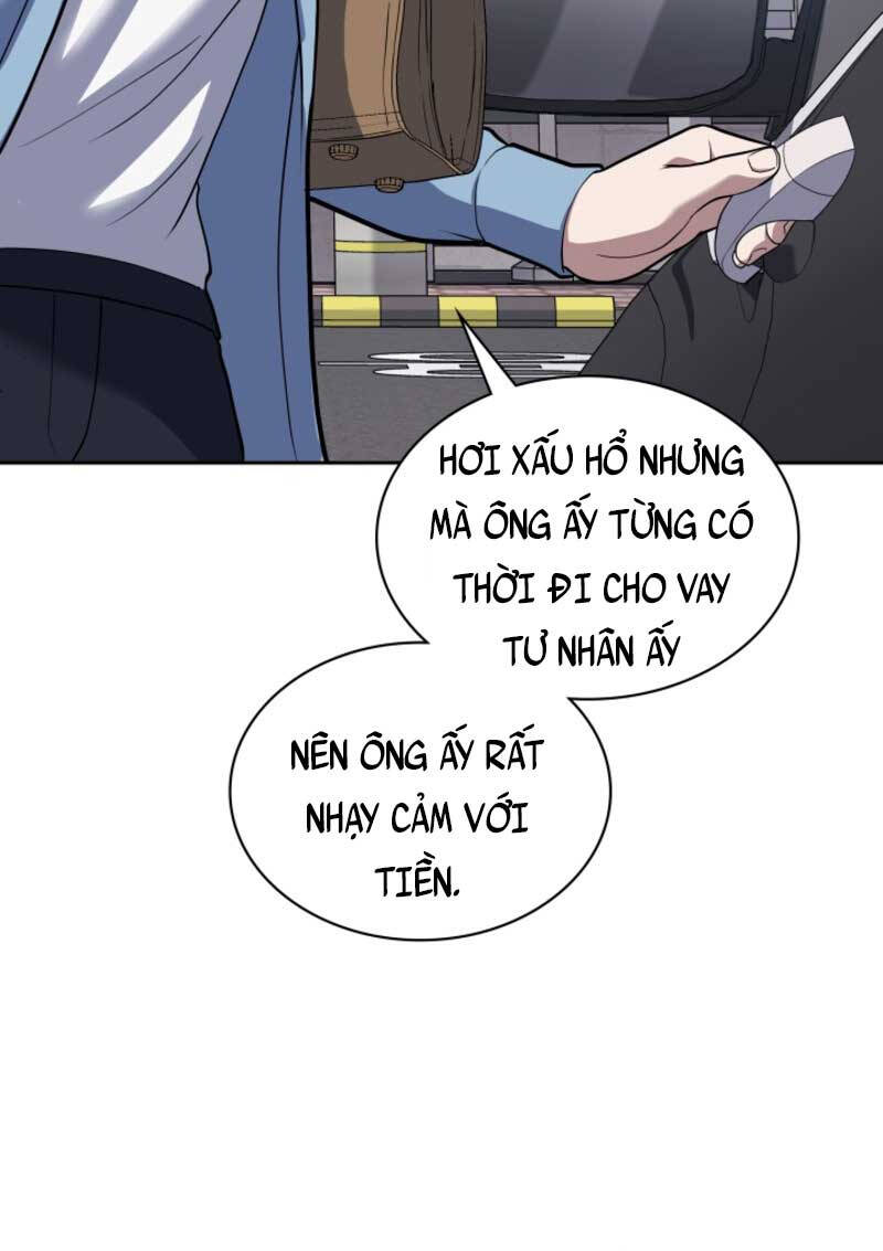 Cảnh Sát Thiên Tài Chuyển Sinh Chap 16 - Next Chap 17