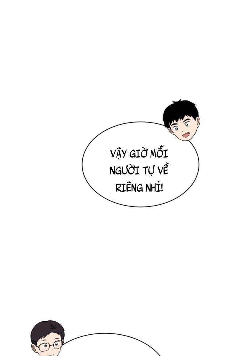 Cảnh Sát Thiên Tài Chuyển Sinh Chap 16 - Next Chap 17