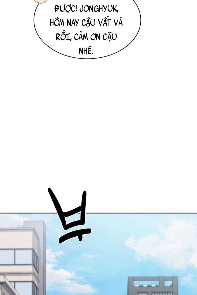 Cảnh Sát Thiên Tài Chuyển Sinh Chap 16 - Next Chap 17