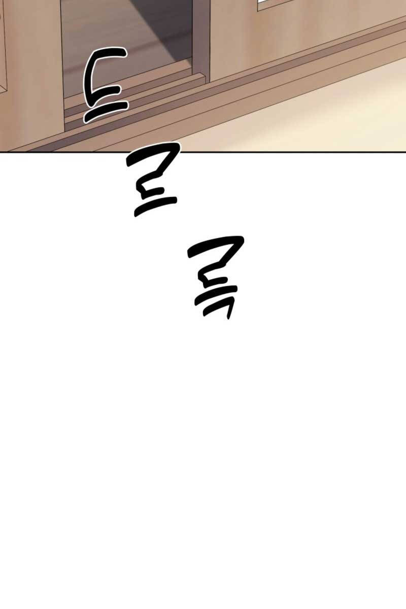 Cảnh Sát Thiên Tài Chuyển Sinh Chap 16 - Next Chap 17