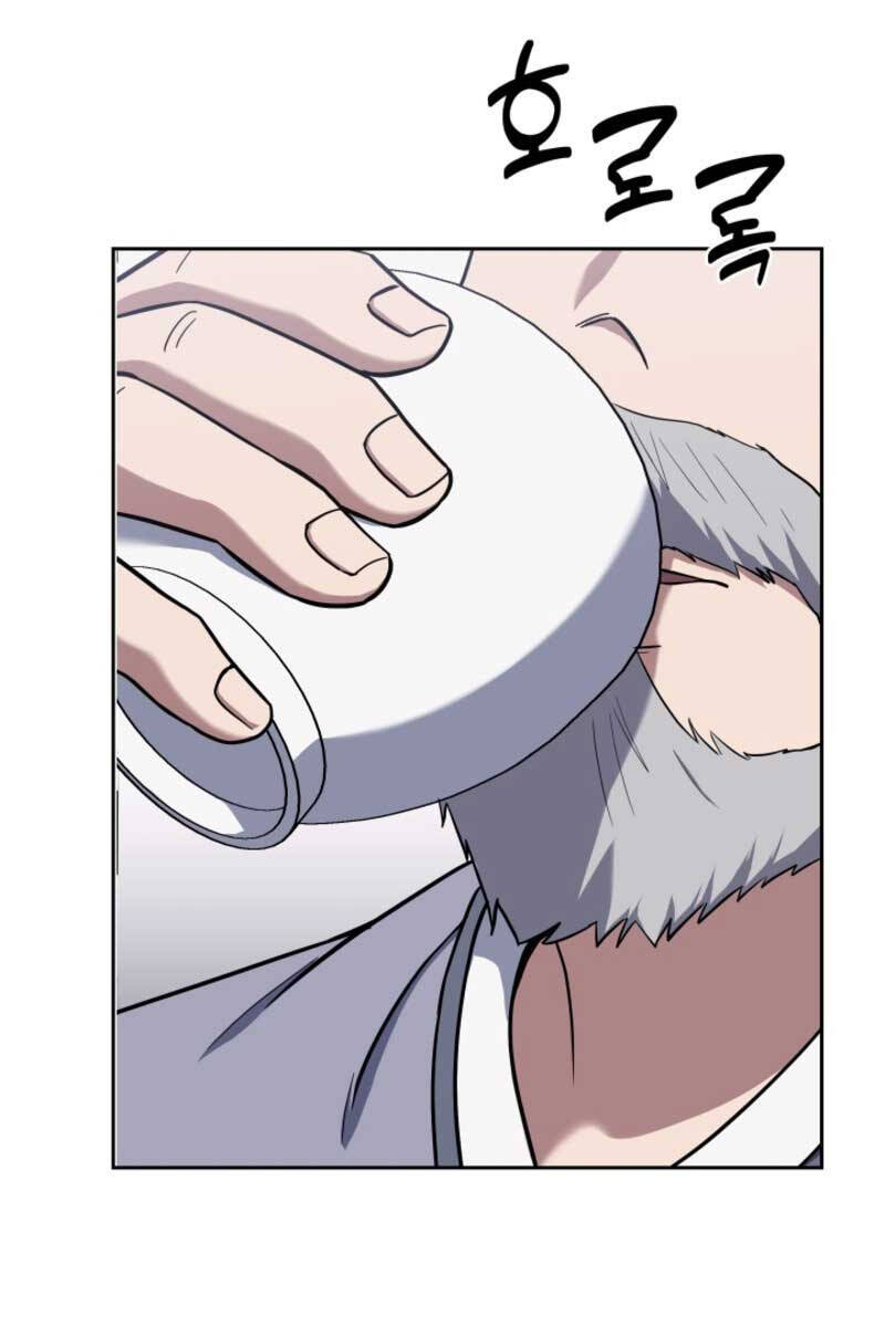 Cảnh Sát Thiên Tài Chuyển Sinh Chap 16 - Next Chap 17