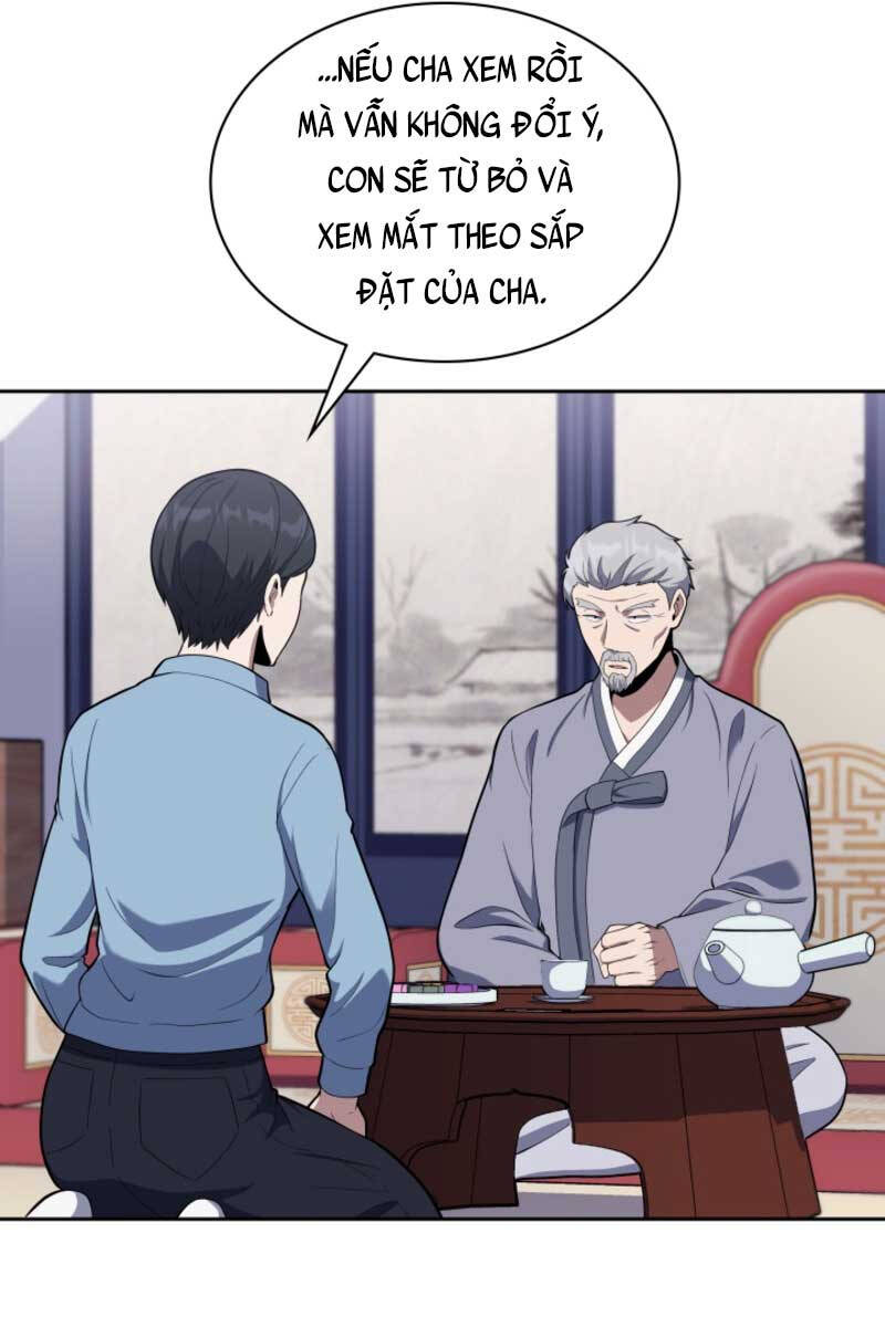 Cảnh Sát Thiên Tài Chuyển Sinh Chap 16 - Next Chap 17