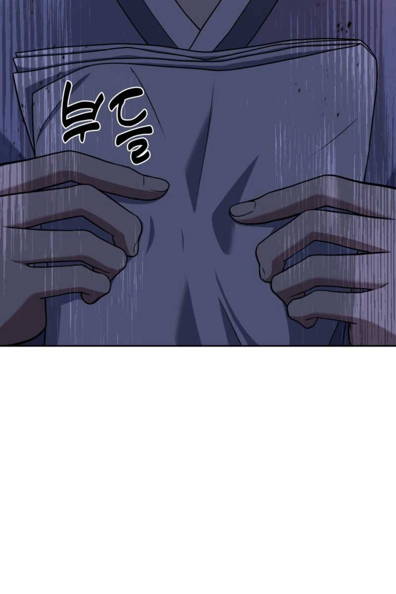 Cảnh Sát Thiên Tài Chuyển Sinh Chap 16 - Next Chap 17