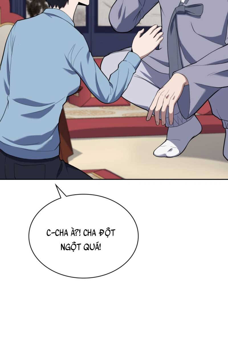 Cảnh Sát Thiên Tài Chuyển Sinh Chap 16 - Next Chap 17