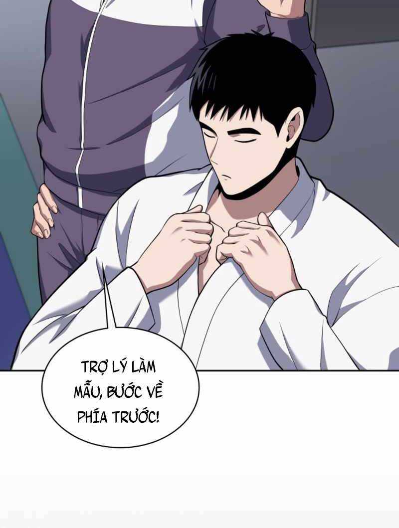 Cảnh Sát Thiên Tài Chuyển Sinh Chap 17 - Next Chap 18