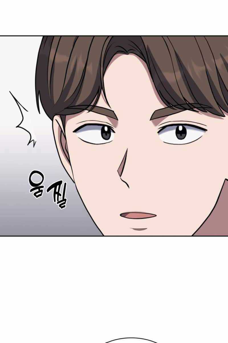 Cảnh Sát Thiên Tài Chuyển Sinh Chap 17 - Next Chap 18