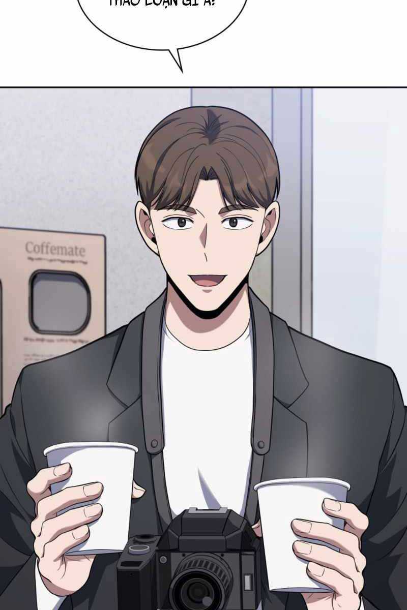 Cảnh Sát Thiên Tài Chuyển Sinh Chap 17 - Next Chap 18