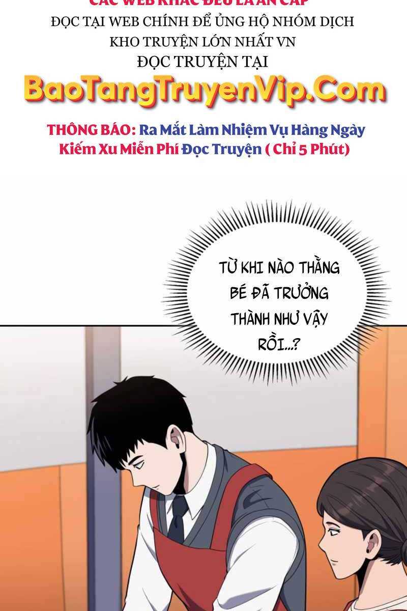 Cảnh Sát Thiên Tài Chuyển Sinh Chap 17 - Next Chap 18