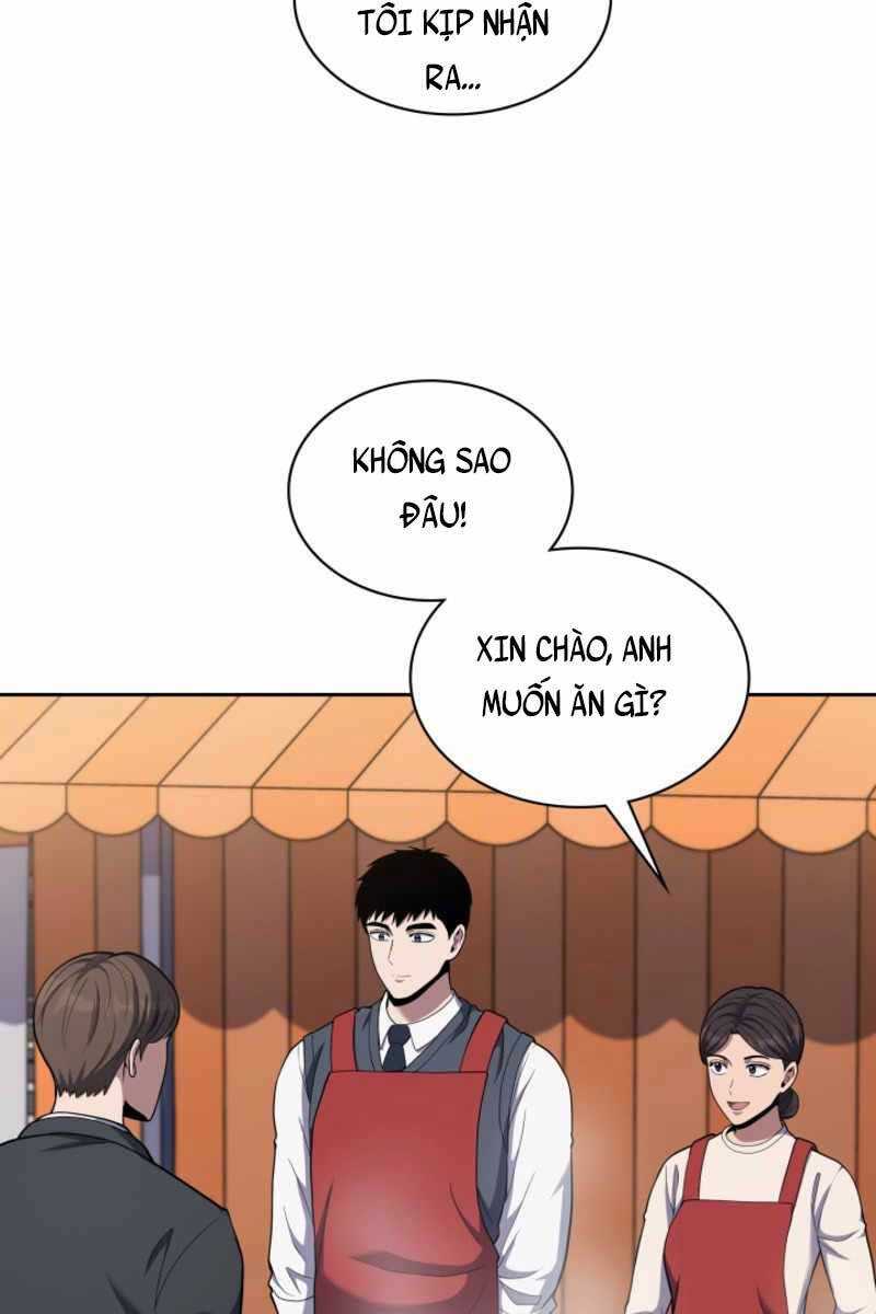 Cảnh Sát Thiên Tài Chuyển Sinh Chap 17 - Next Chap 18