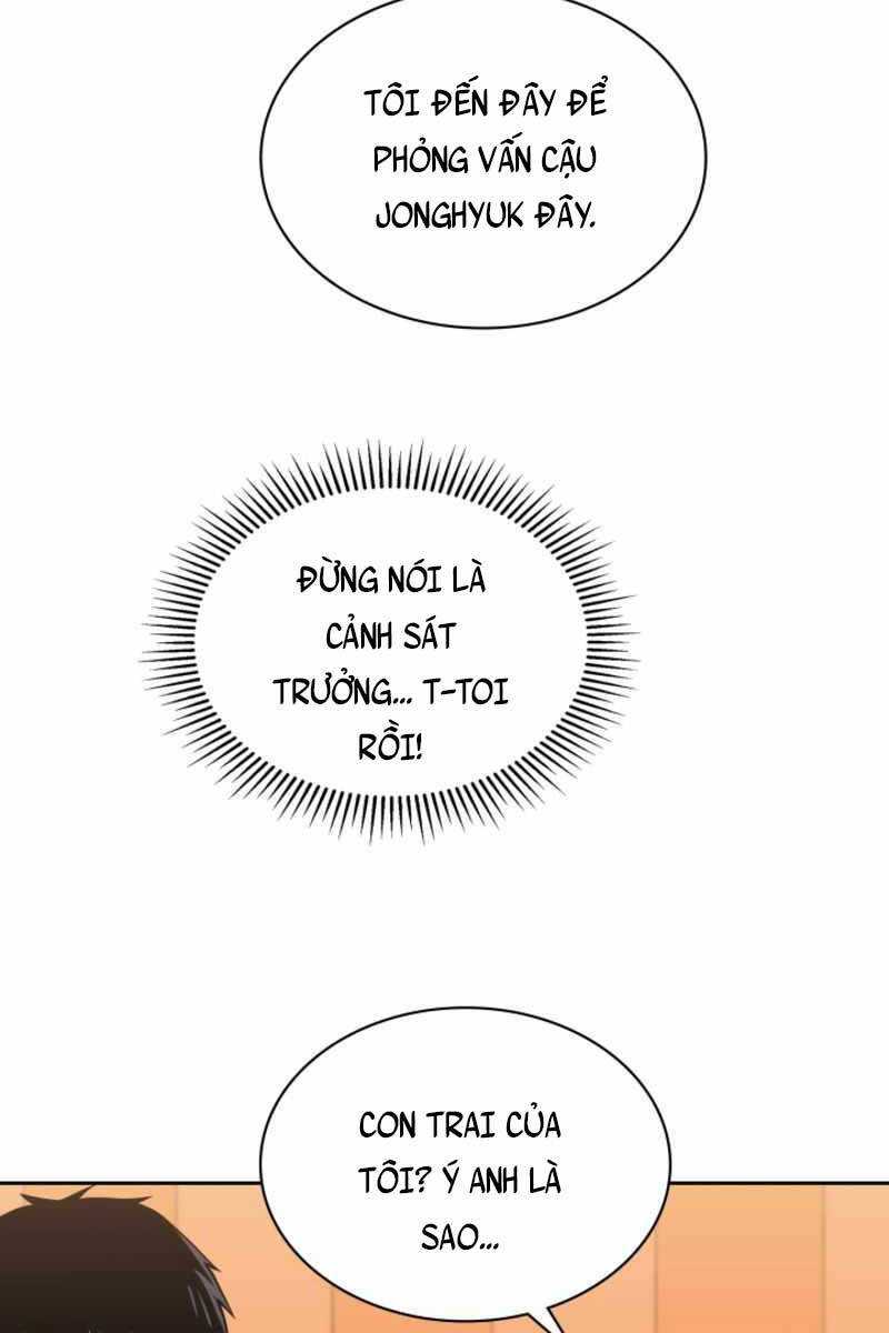 Cảnh Sát Thiên Tài Chuyển Sinh Chap 17 - Next Chap 18