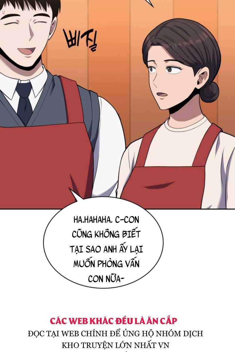 Cảnh Sát Thiên Tài Chuyển Sinh Chap 17 - Next Chap 18