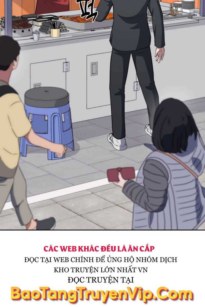 Cảnh Sát Thiên Tài Chuyển Sinh Chap 17 - Next Chap 18