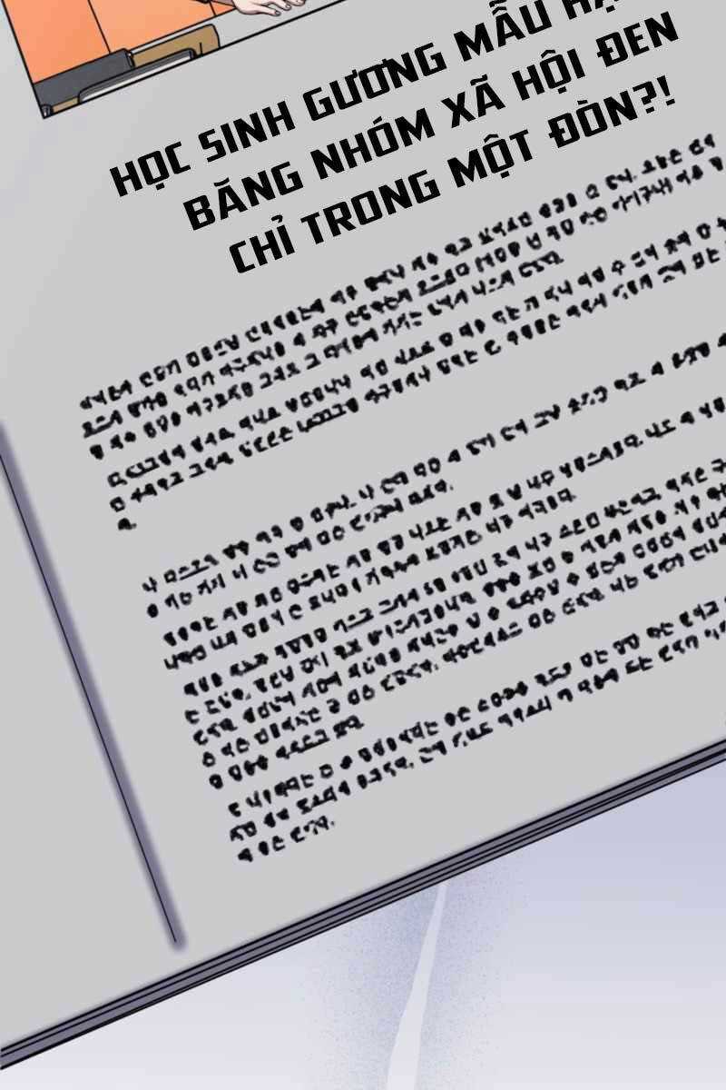 Cảnh Sát Thiên Tài Chuyển Sinh Chap 17 - Next Chap 18