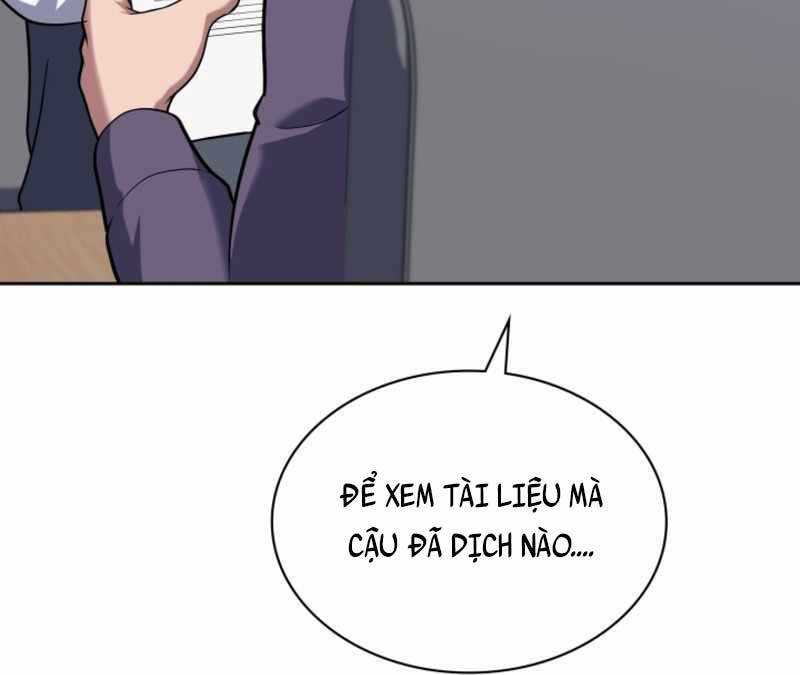 Cảnh Sát Thiên Tài Chuyển Sinh Chap 17 - Next Chap 18