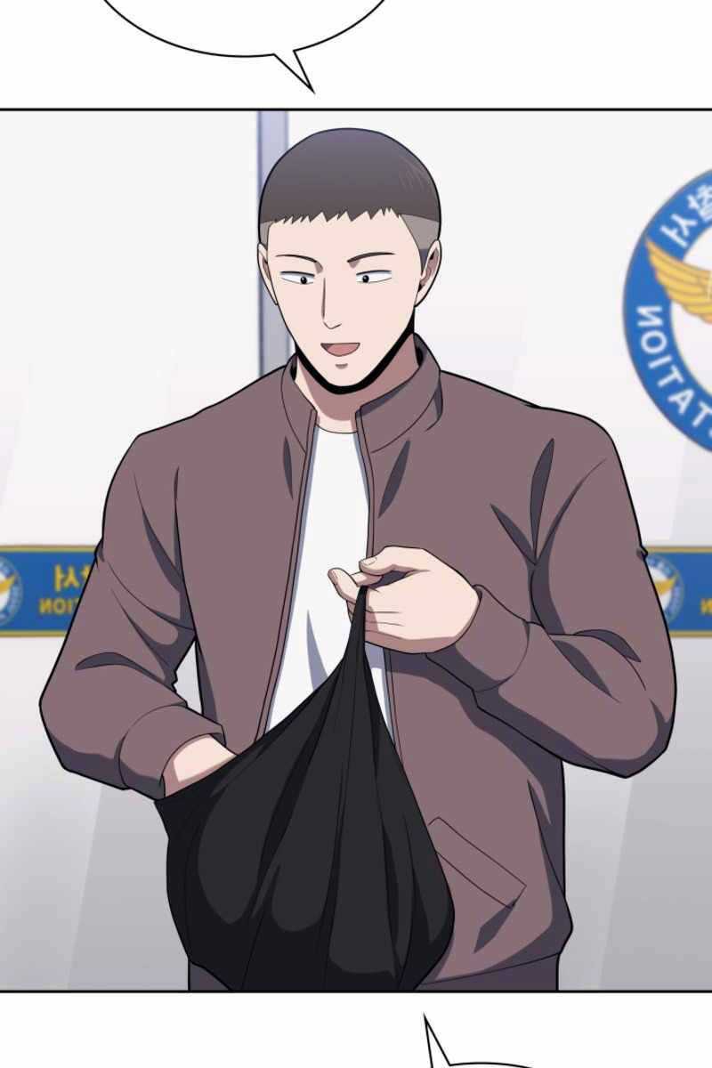 Cảnh Sát Thiên Tài Chuyển Sinh Chap 17 - Next Chap 18