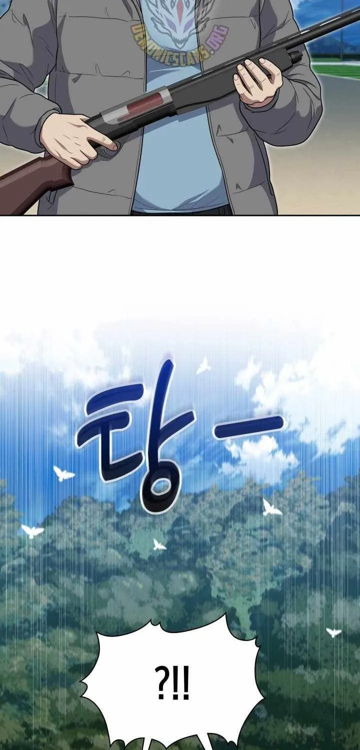 Cảnh Sát Thiên Tài Chuyển Sinh Chap 172 - Next Chap 173