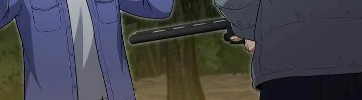 Cảnh Sát Thiên Tài Chuyển Sinh Chap 172 - Next Chap 173