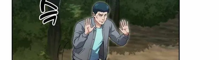 Cảnh Sát Thiên Tài Chuyển Sinh Chap 172 - Next Chap 173