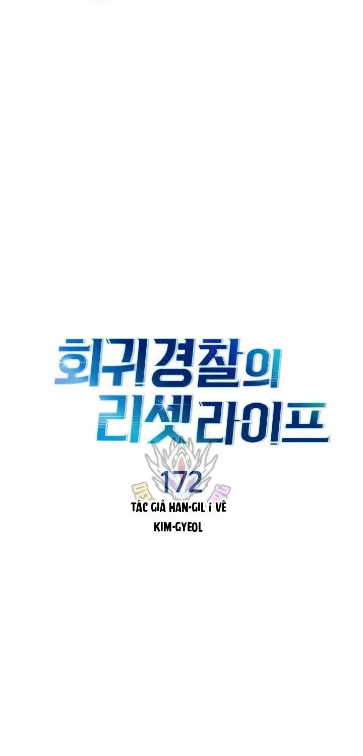 Cảnh Sát Thiên Tài Chuyển Sinh Chap 172 - Next Chap 173