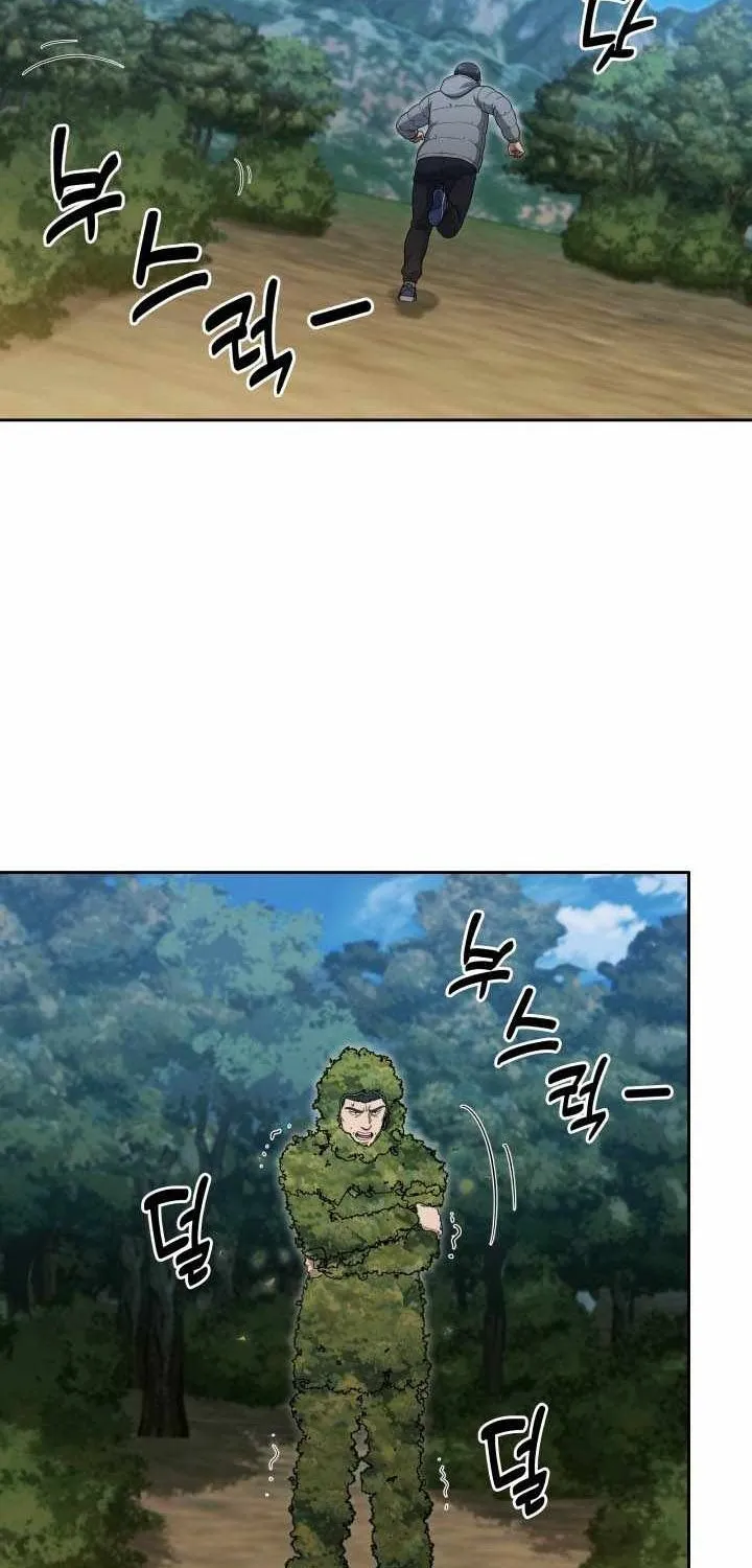 Cảnh Sát Thiên Tài Chuyển Sinh Chap 172 - Next Chap 173