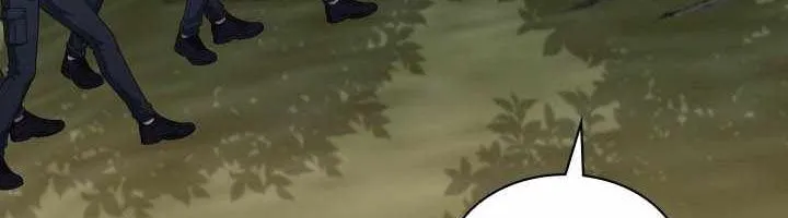 Cảnh Sát Thiên Tài Chuyển Sinh Chap 172 - Next Chap 173