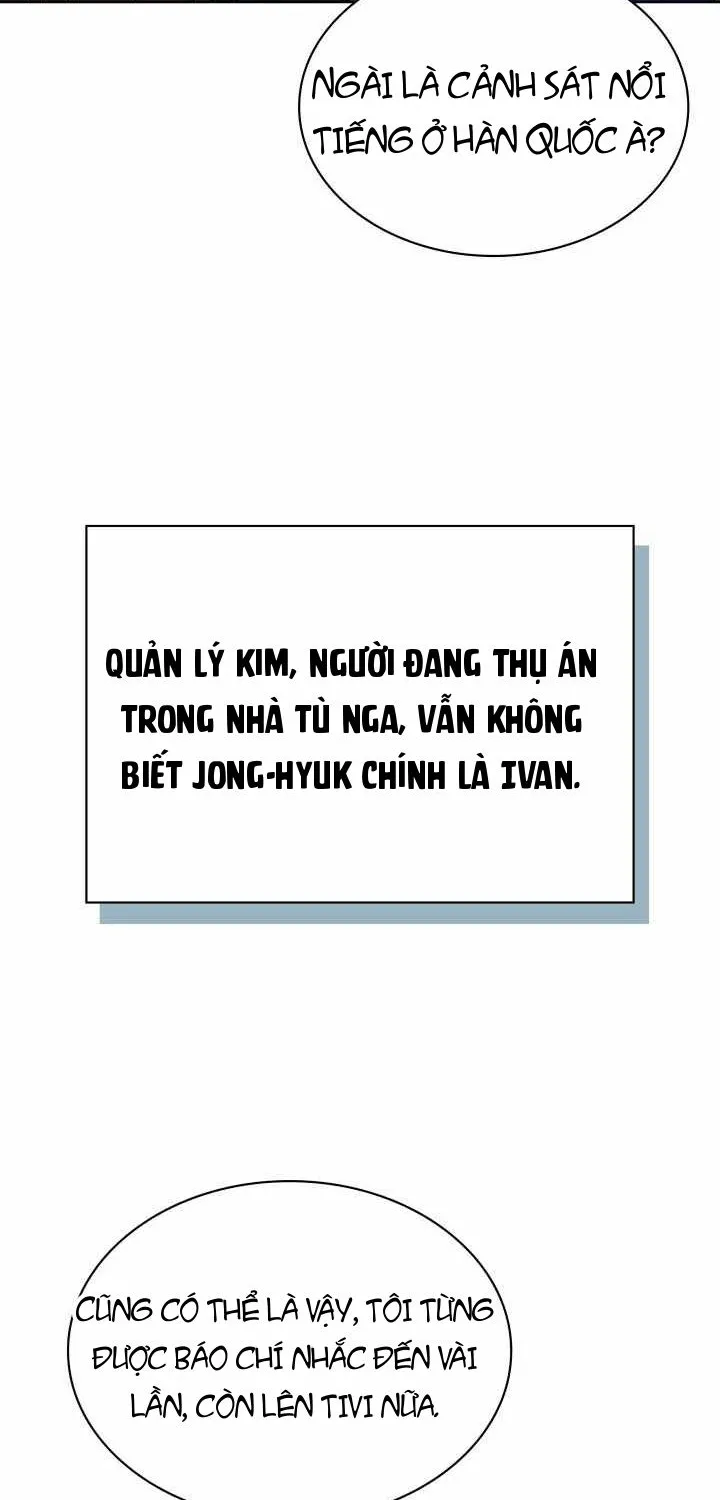 Cảnh Sát Thiên Tài Chuyển Sinh Chap 173 - Next Chap 174