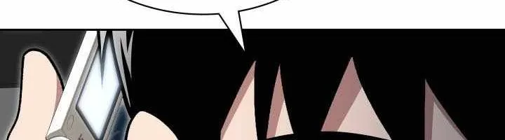 Cảnh Sát Thiên Tài Chuyển Sinh Chap 173 - Next Chap 174