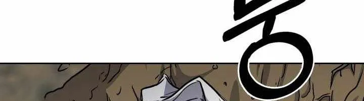 Cảnh Sát Thiên Tài Chuyển Sinh Chap 173 - Next Chap 174