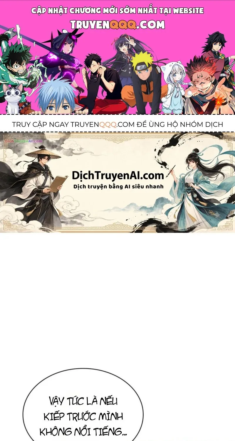 Cảnh Sát Thiên Tài Chuyển Sinh Chap 174 - Next Chap 175