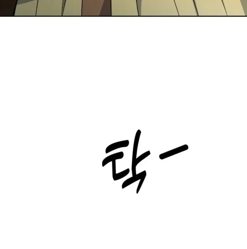 Cảnh Sát Thiên Tài Chuyển Sinh Chap 174 - Next Chap 175