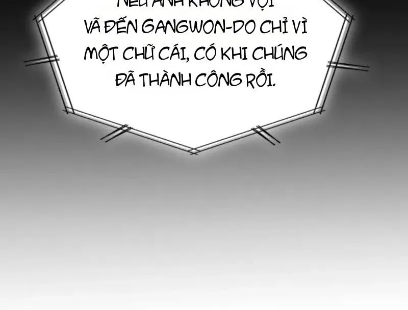 Cảnh Sát Thiên Tài Chuyển Sinh Chap 174 - Next Chap 175