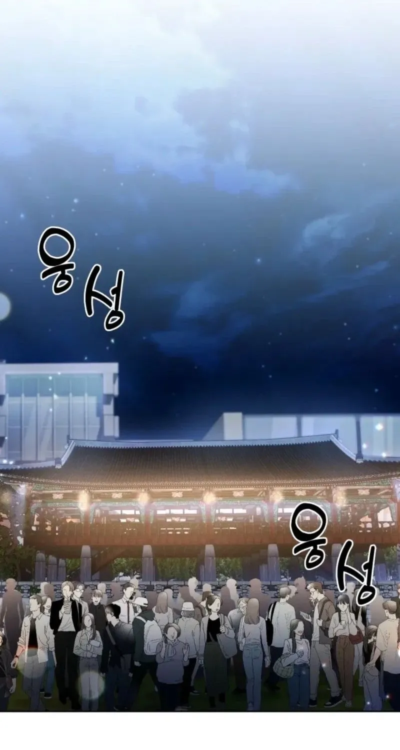Cảnh Sát Thiên Tài Chuyển Sinh Chap 174 - Next Chap 175
