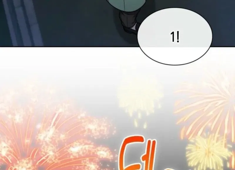 Cảnh Sát Thiên Tài Chuyển Sinh Chap 174 - Next Chap 175