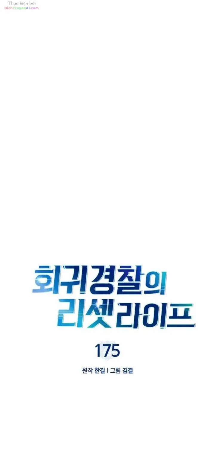 Cảnh Sát Thiên Tài Chuyển Sinh Chap 175 - Next Chap 176