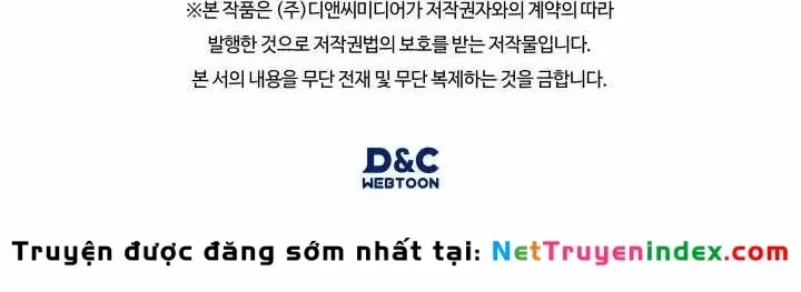 Cảnh Sát Thiên Tài Chuyển Sinh Chap 176 - Next Chap 177