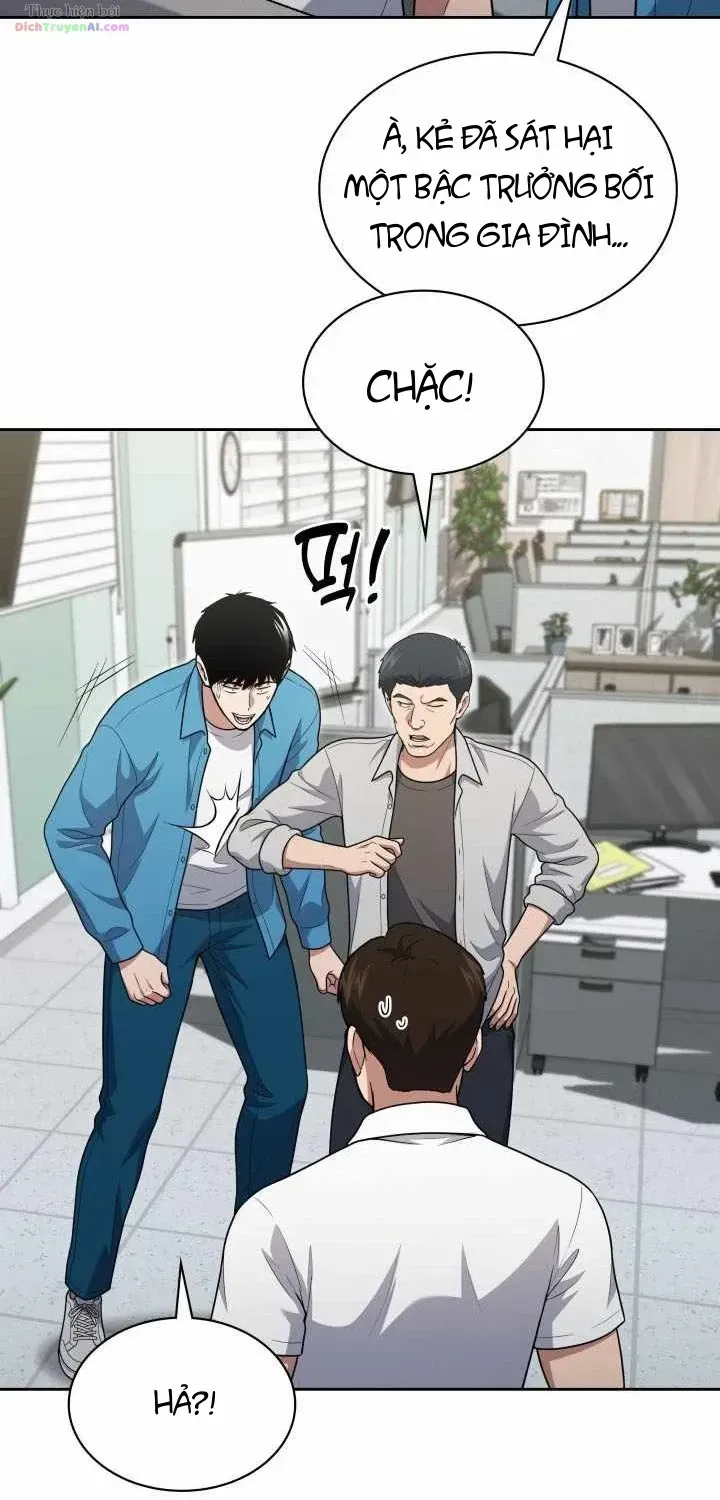 Cảnh Sát Thiên Tài Chuyển Sinh Chap 176 - Next Chap 177