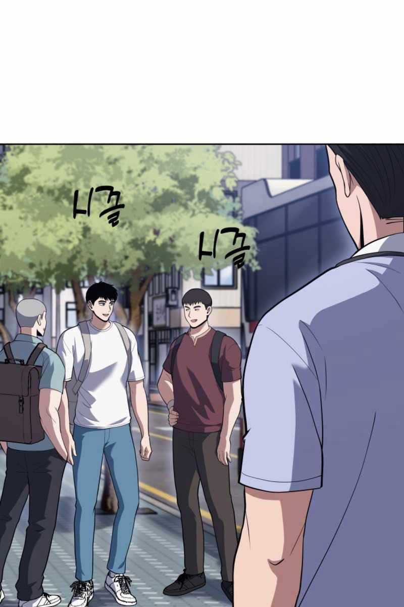 Cảnh Sát Thiên Tài Chuyển Sinh Chap 18 - Next Chap 19