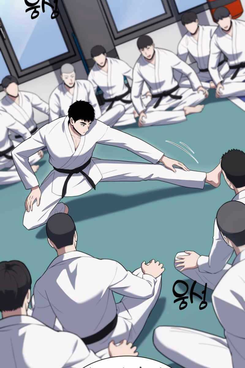 Cảnh Sát Thiên Tài Chuyển Sinh Chap 18 - Next Chap 19