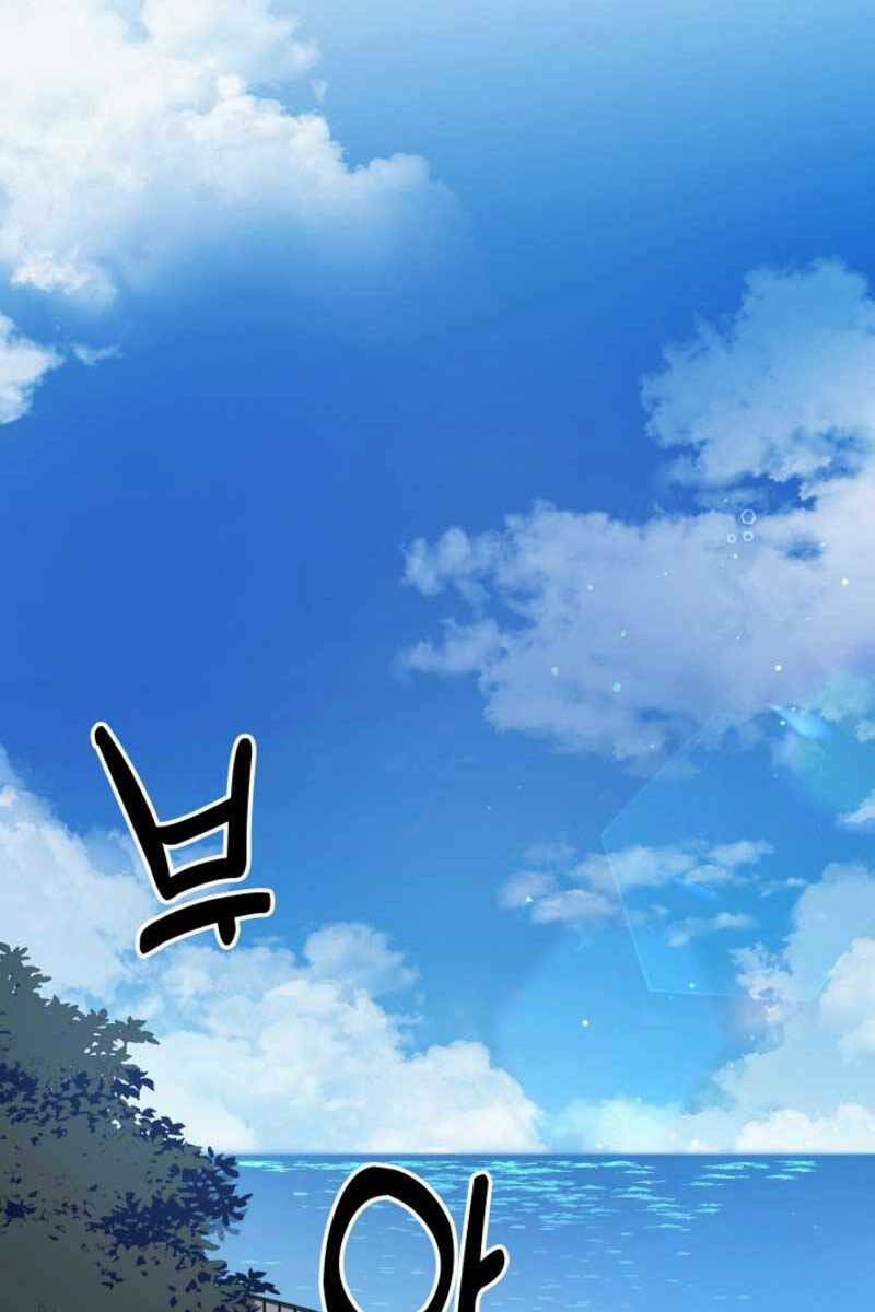 Cảnh Sát Thiên Tài Chuyển Sinh Chap 19 - Next Chap 20